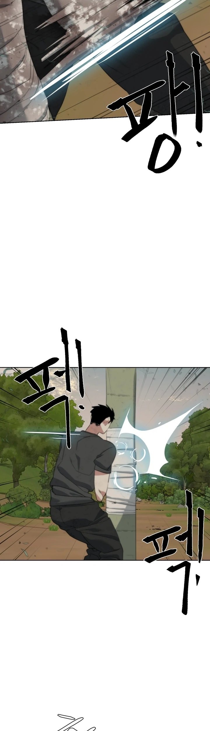 ETRANGERE Chapter 11 Gambar 17