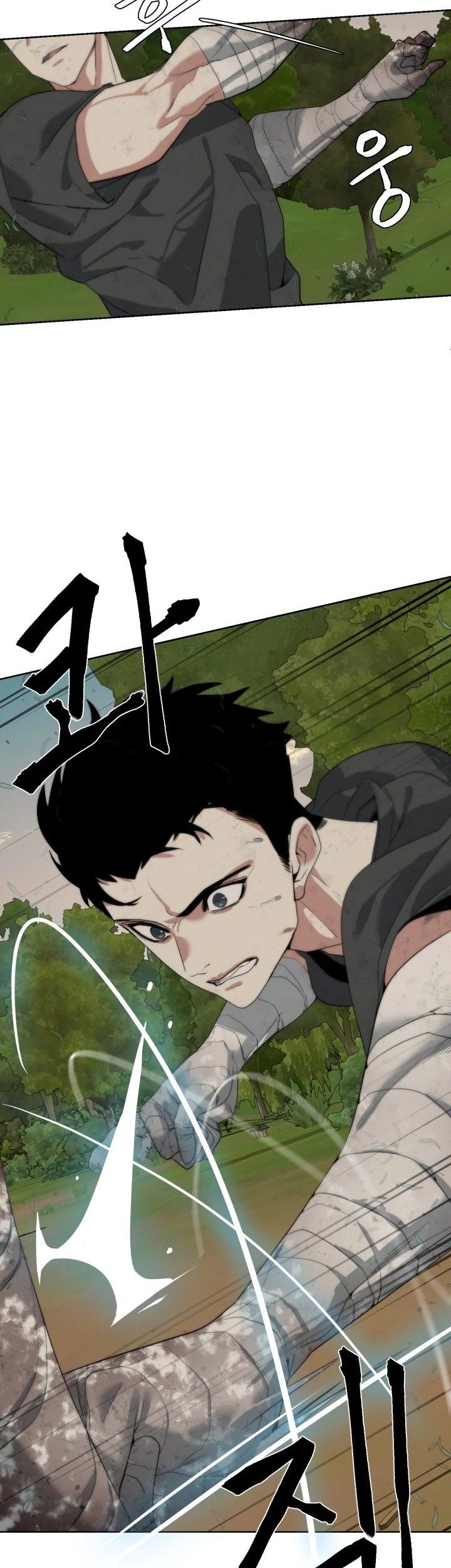 ETRANGERE Chapter 11 Gambar 18