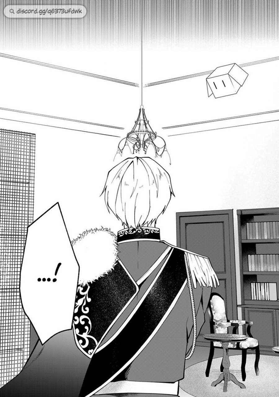 Hikikomori Hakoiri Reijou no Kekkon Chapter 02 Gambar 10