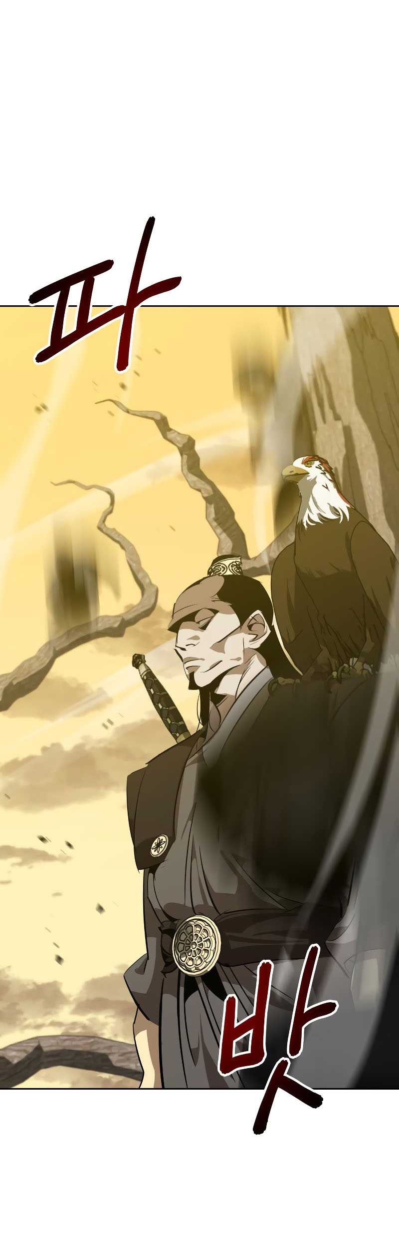 Martial Wild West Chapter 11 Gambar 66