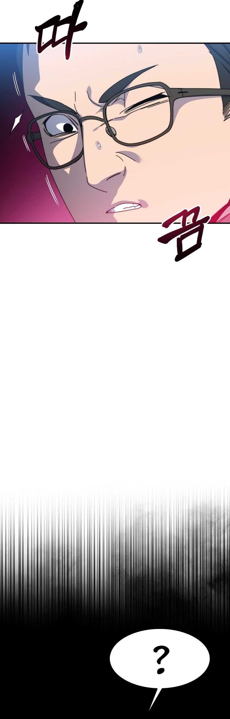 Existence Chapter 18 Gambar 10