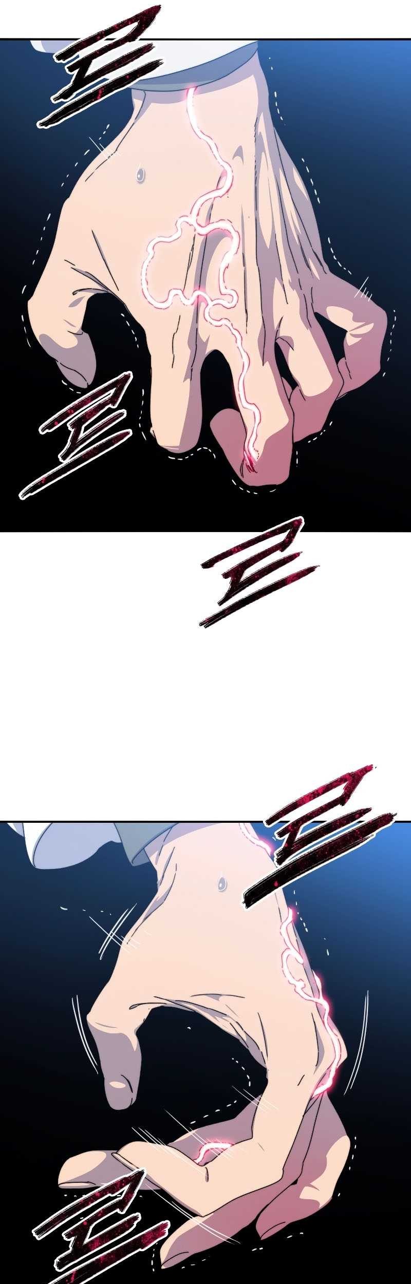 Existence Chapter 18 Gambar 21