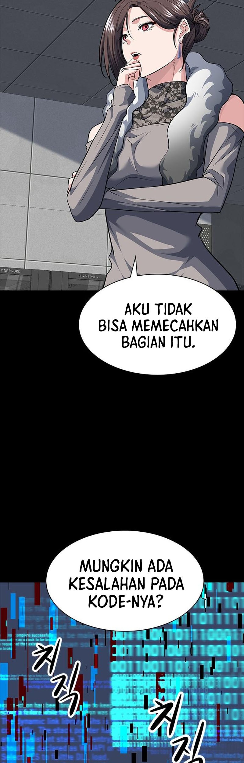 Secret Player Chapter 19 Gambar 45