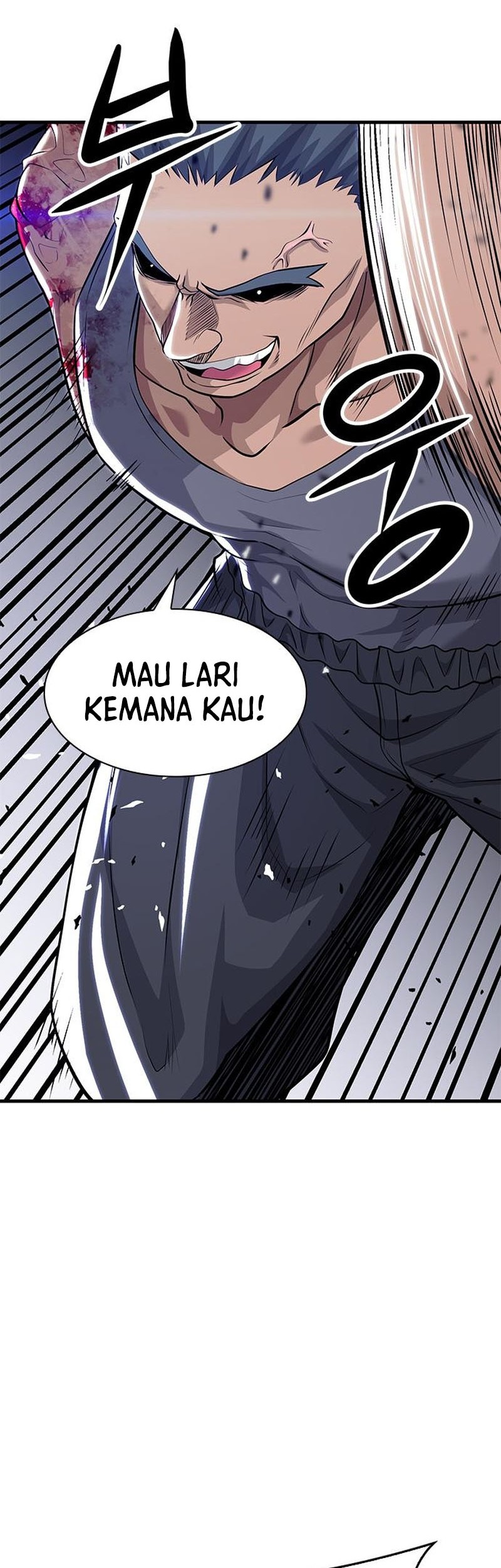 Secret Player Chapter 19 Gambar 52