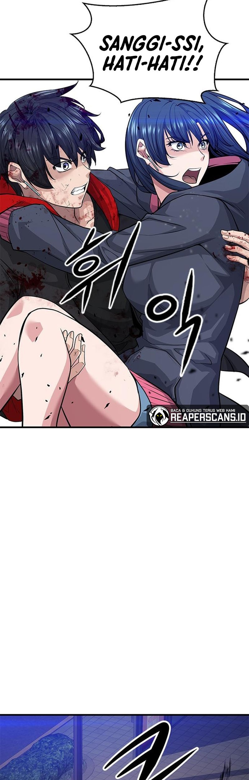 Secret Player Chapter 19 Gambar 53