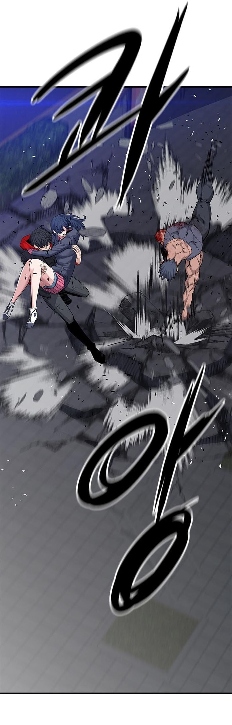 Secret Player Chapter 19 Gambar 55