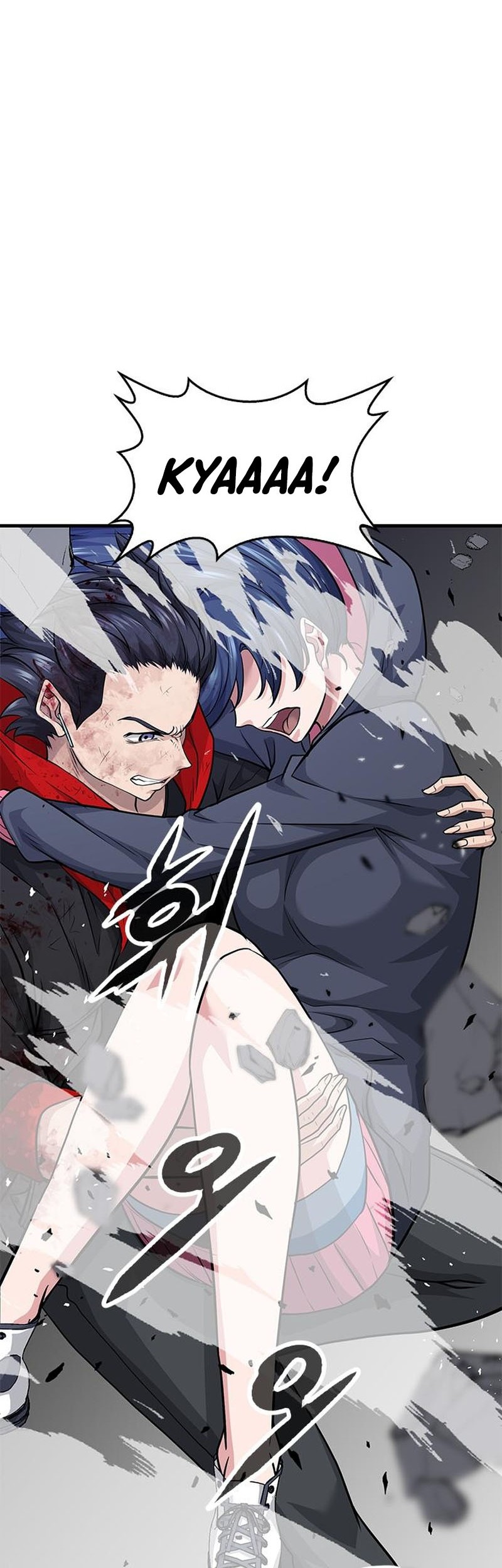 Secret Player Chapter 19 Gambar 56