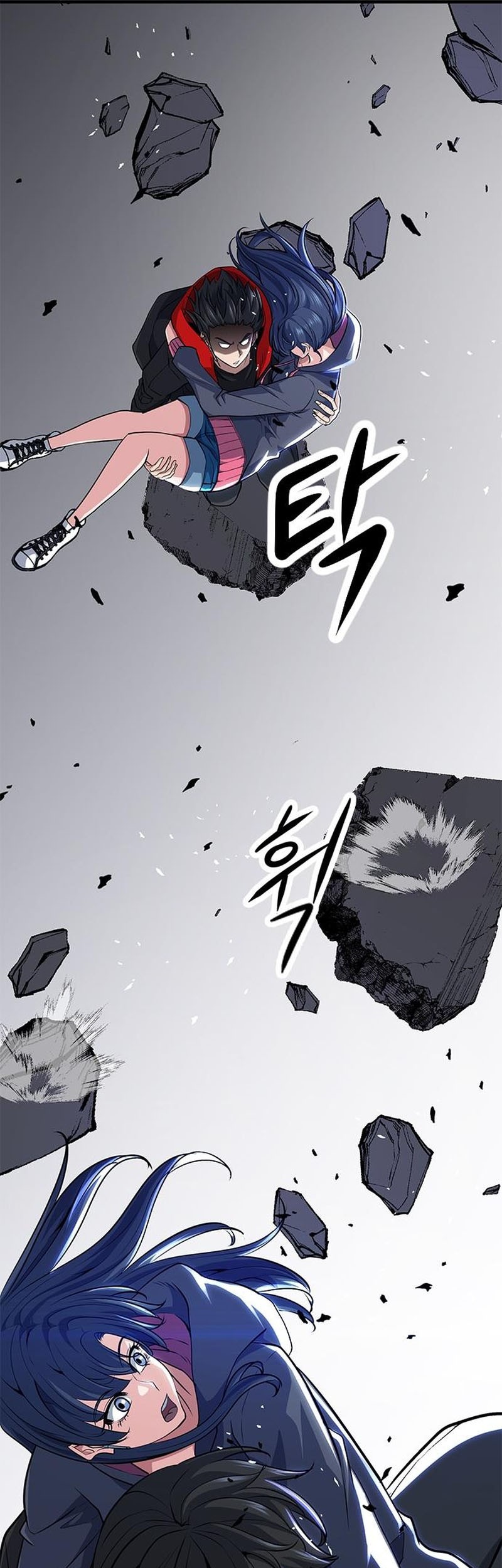 Secret Player Chapter 19 Gambar 59