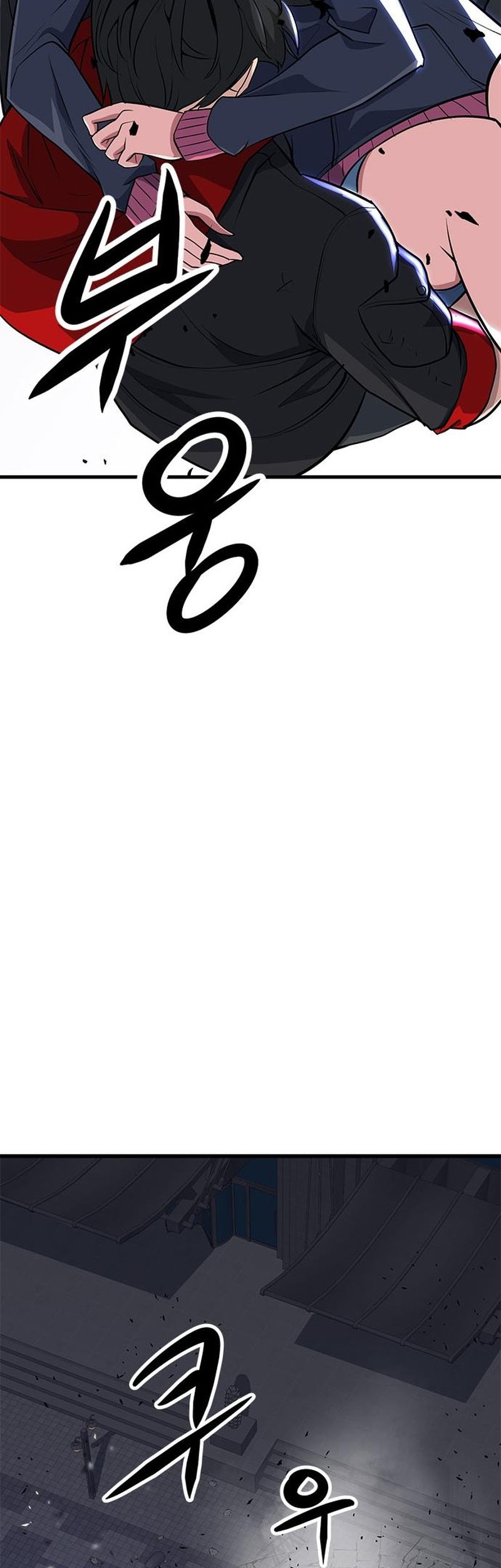 Secret Player Chapter 19 Gambar 60