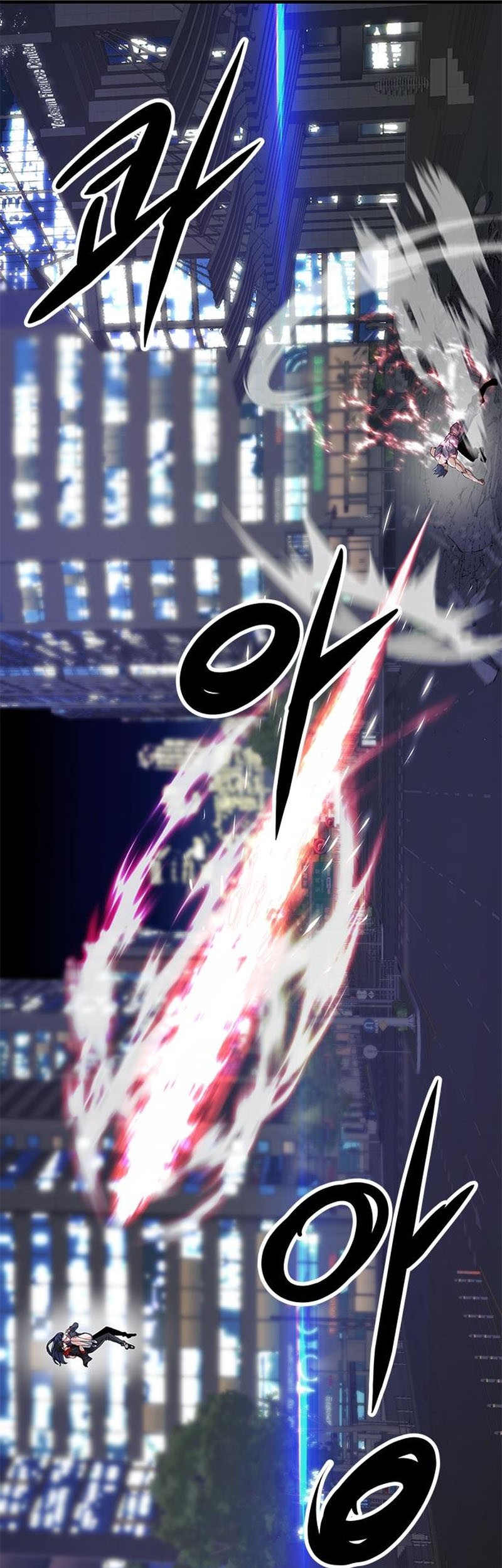 Secret Player Chapter 19 Gambar 67