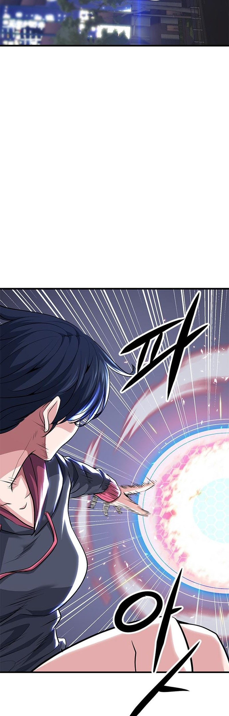Secret Player Chapter 19 Gambar 68