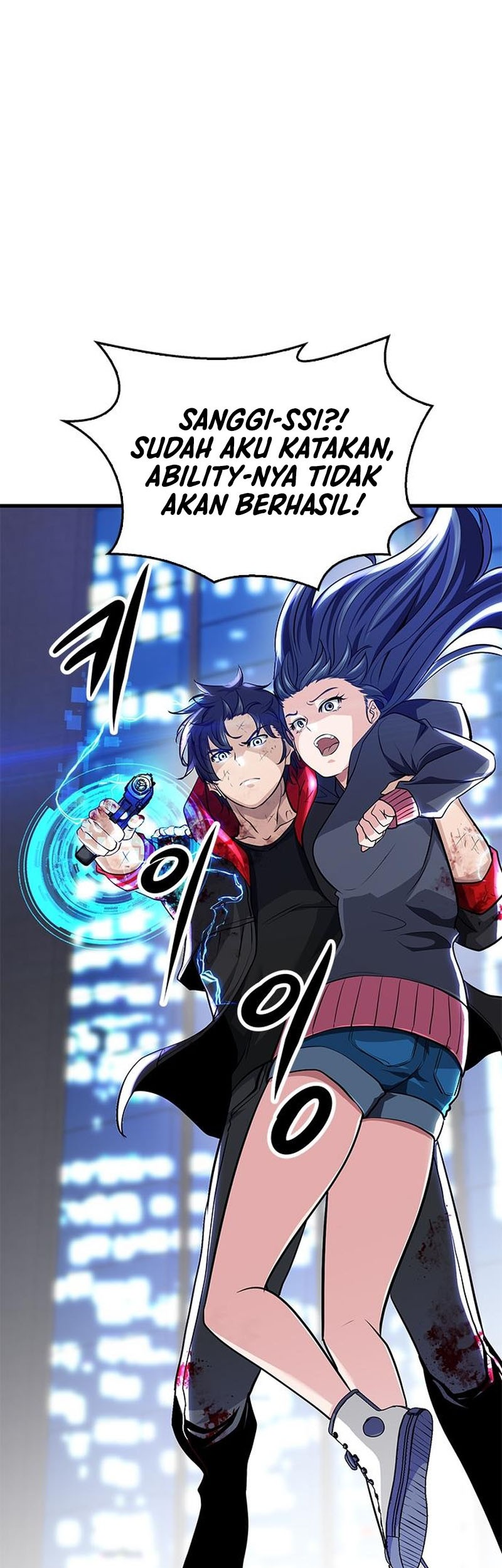 Secret Player Chapter 19 Gambar 71