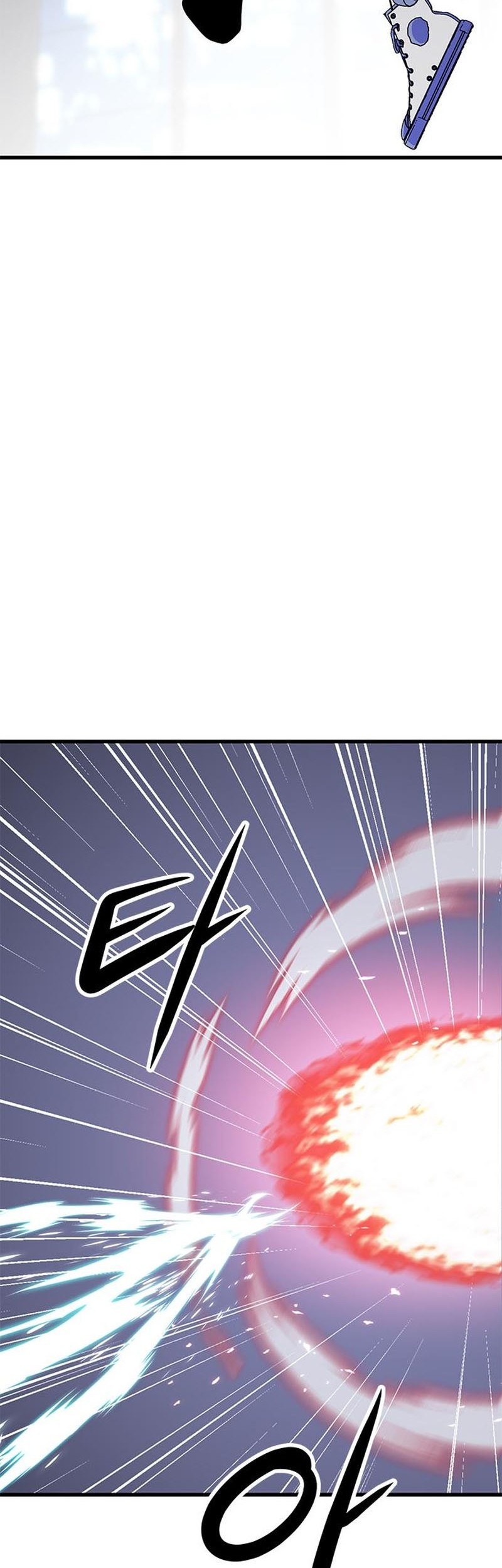 Secret Player Chapter 19 Gambar 72
