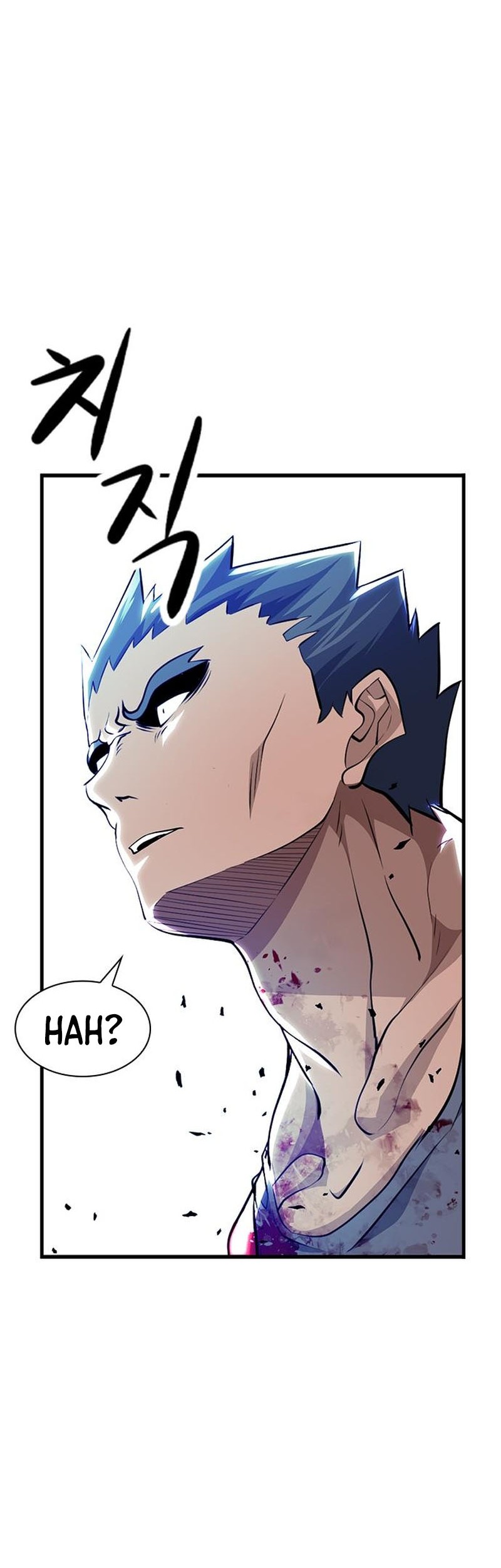 Secret Player Chapter 19 Gambar 74