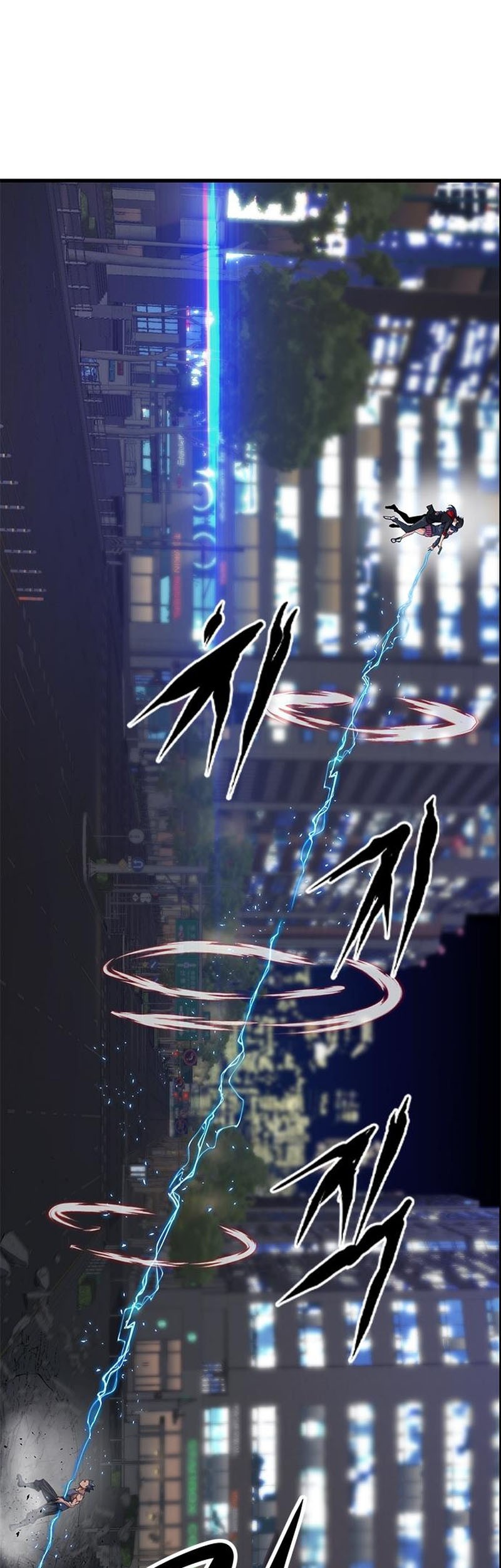 Secret Player Chapter 19 Gambar 75