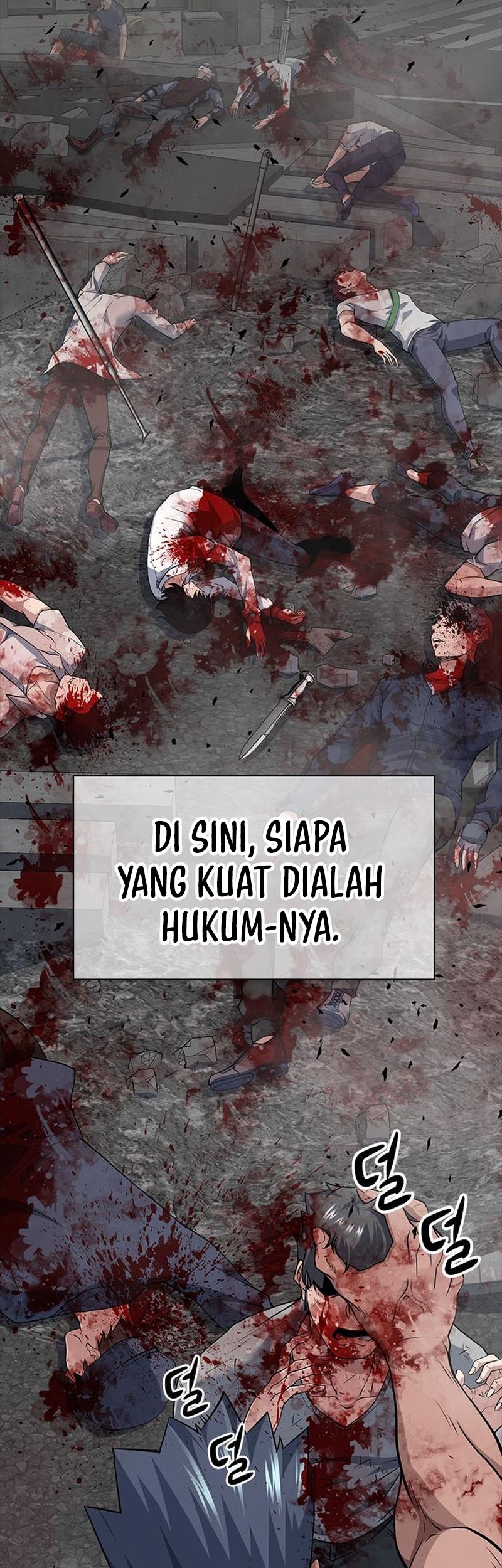 Secret Player Chapter 19 Gambar 3