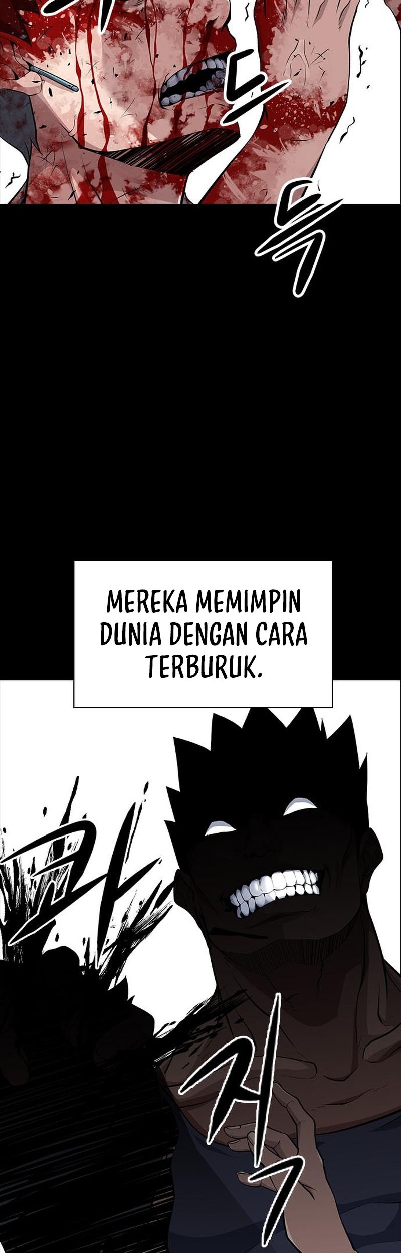 Secret Player Chapter 19 Gambar 5