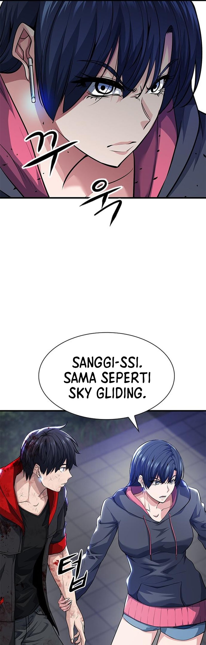 Secret Player Chapter 19 Gambar 11