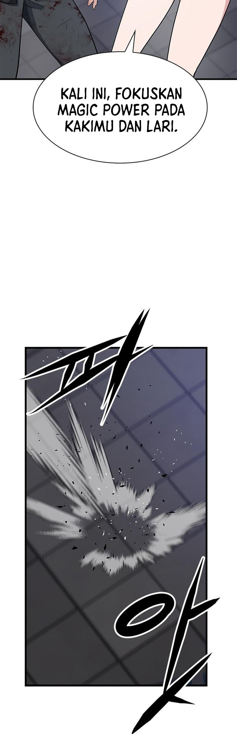 Secret Player Chapter 19 Gambar 12