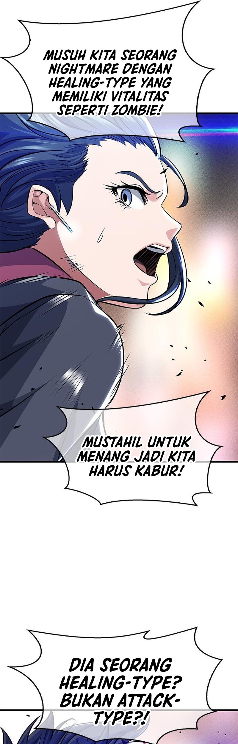 Secret Player Chapter 19 Gambar 15