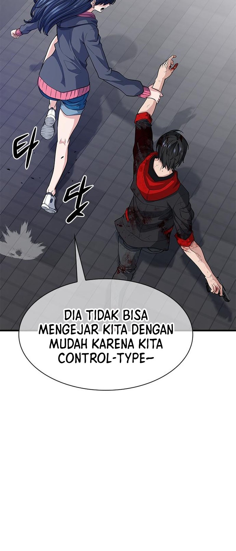 Secret Player Chapter 19 Gambar 18