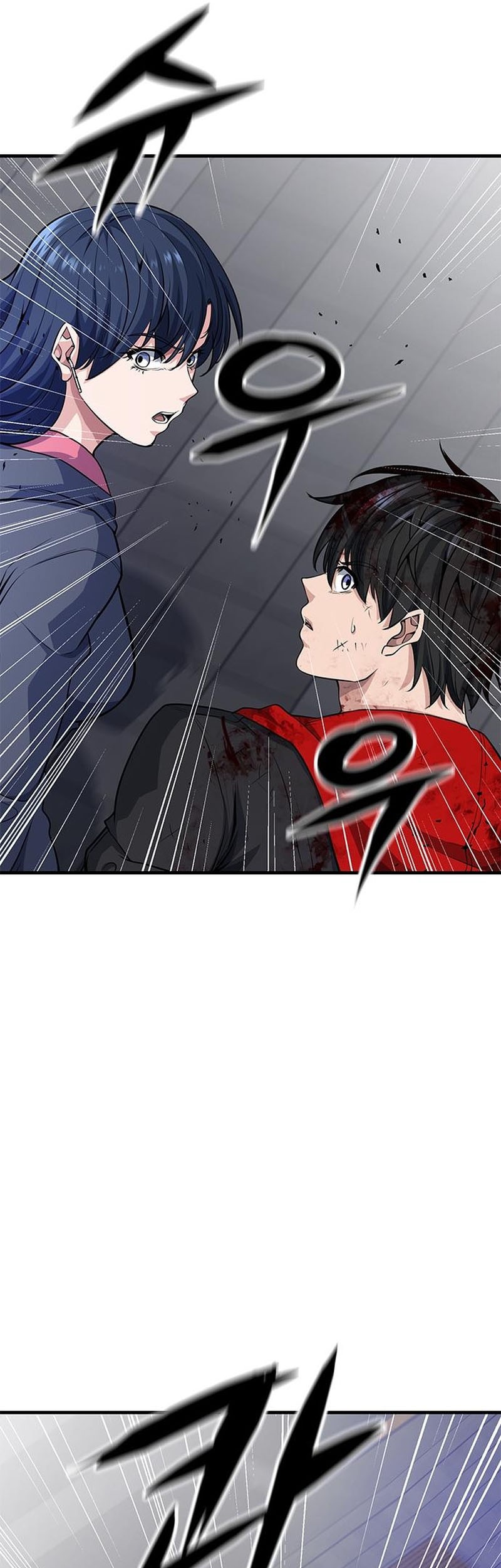 Secret Player Chapter 19 Gambar 19