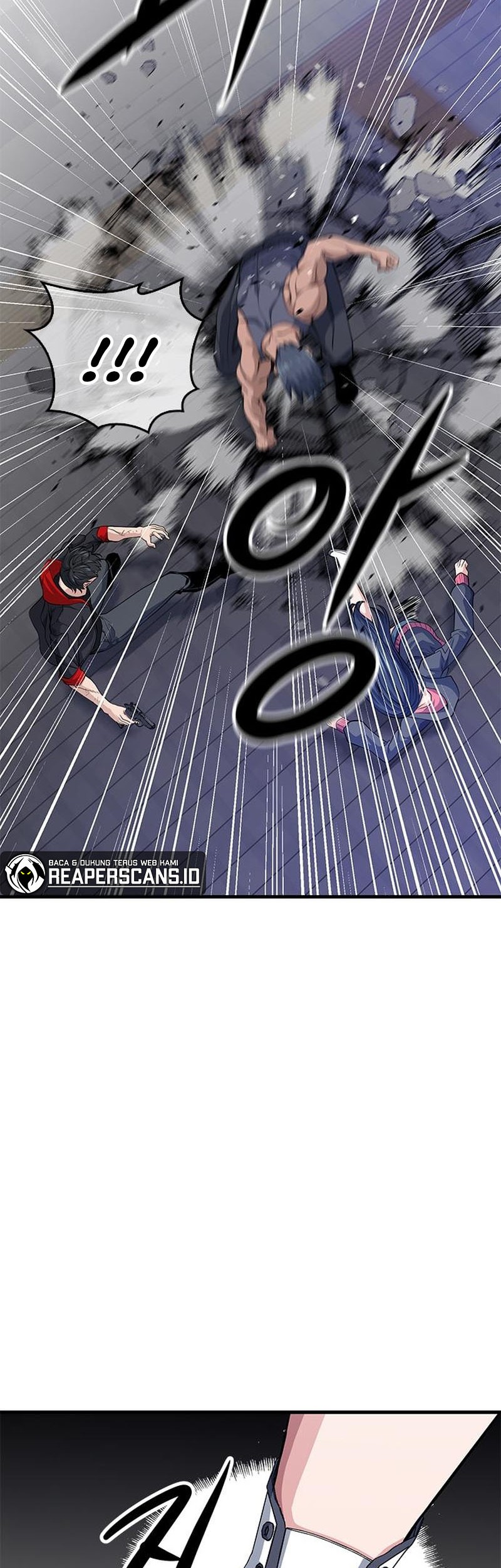 Secret Player Chapter 19 Gambar 20