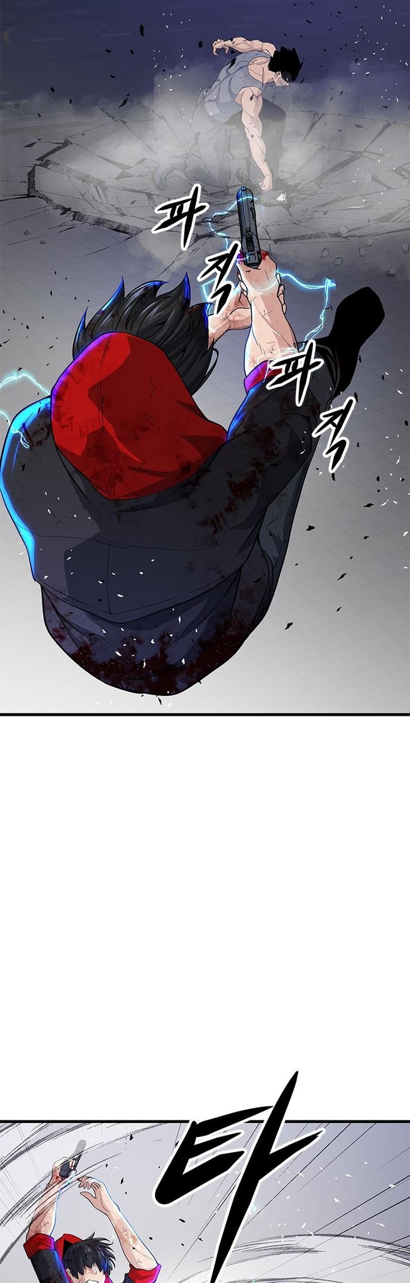 Secret Player Chapter 19 Gambar 23