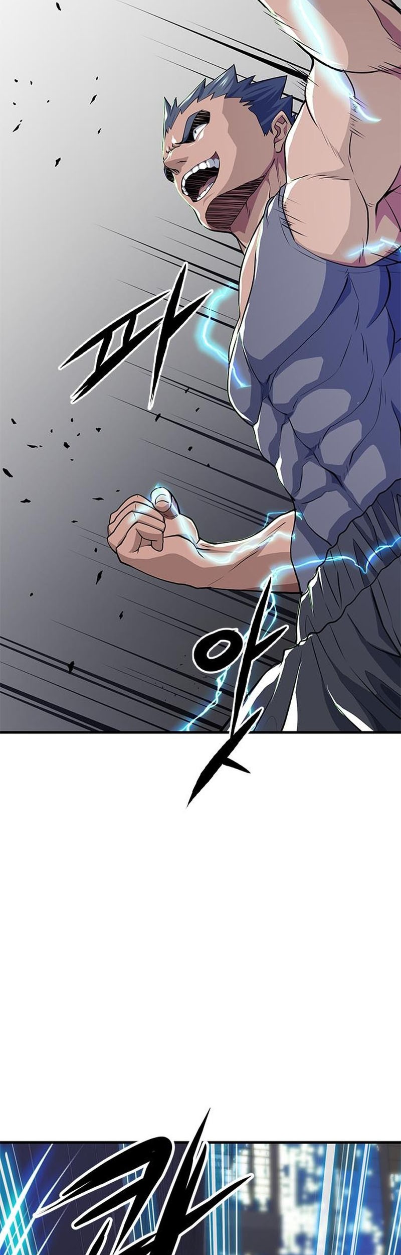Secret Player Chapter 19 Gambar 25