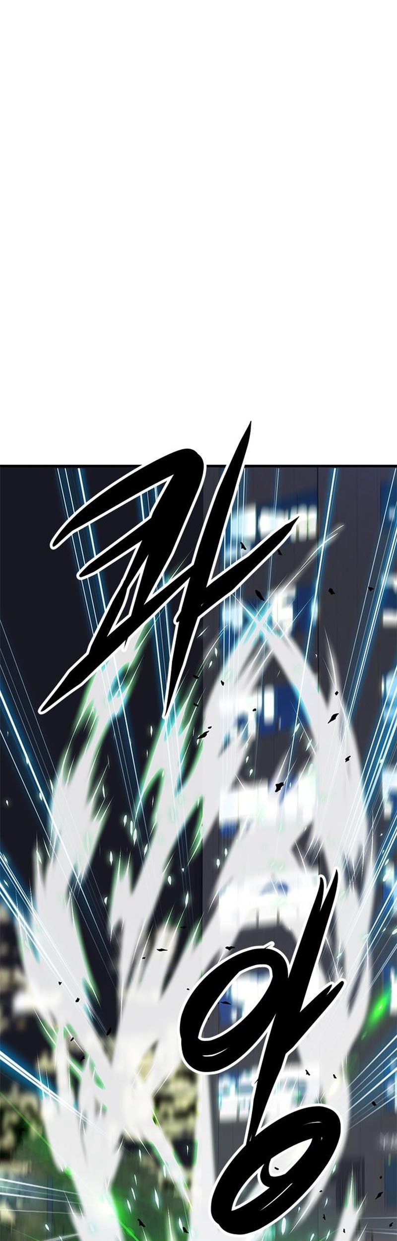 Secret Player Chapter 19 Gambar 27