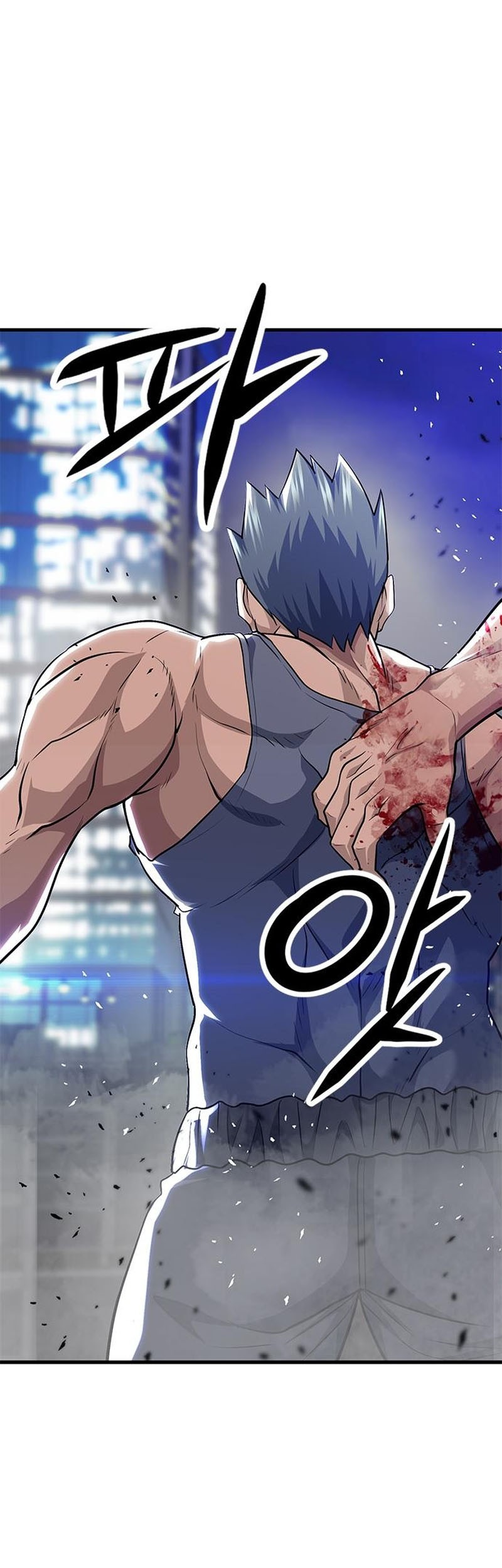 Secret Player Chapter 19 Gambar 31