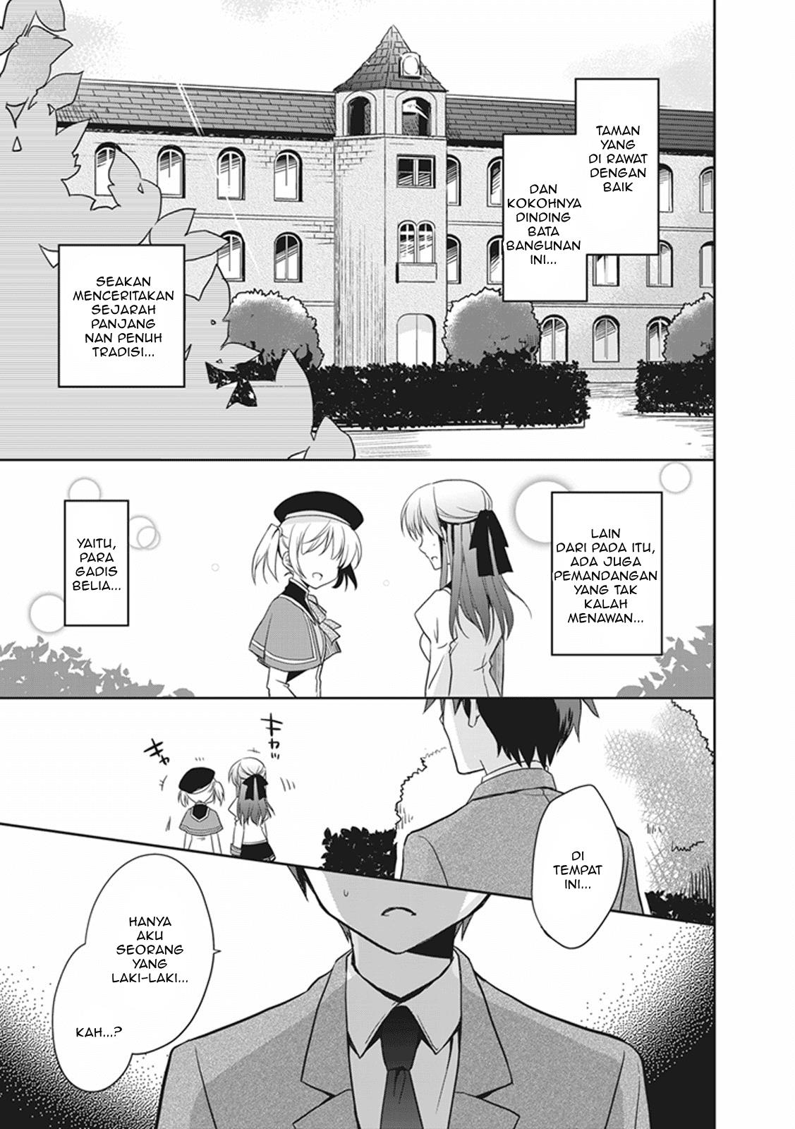 Baca  Hongou Univ. Otome Campus Chapter 1 Gambar 2
