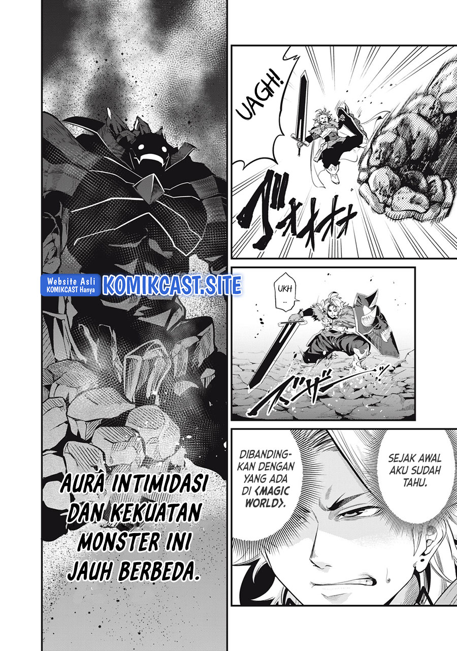 Tsuihou Sareta Tenshou Juu Kishi wa Game Chishiki de Musou Suru Chapter 33 Gambar 5
