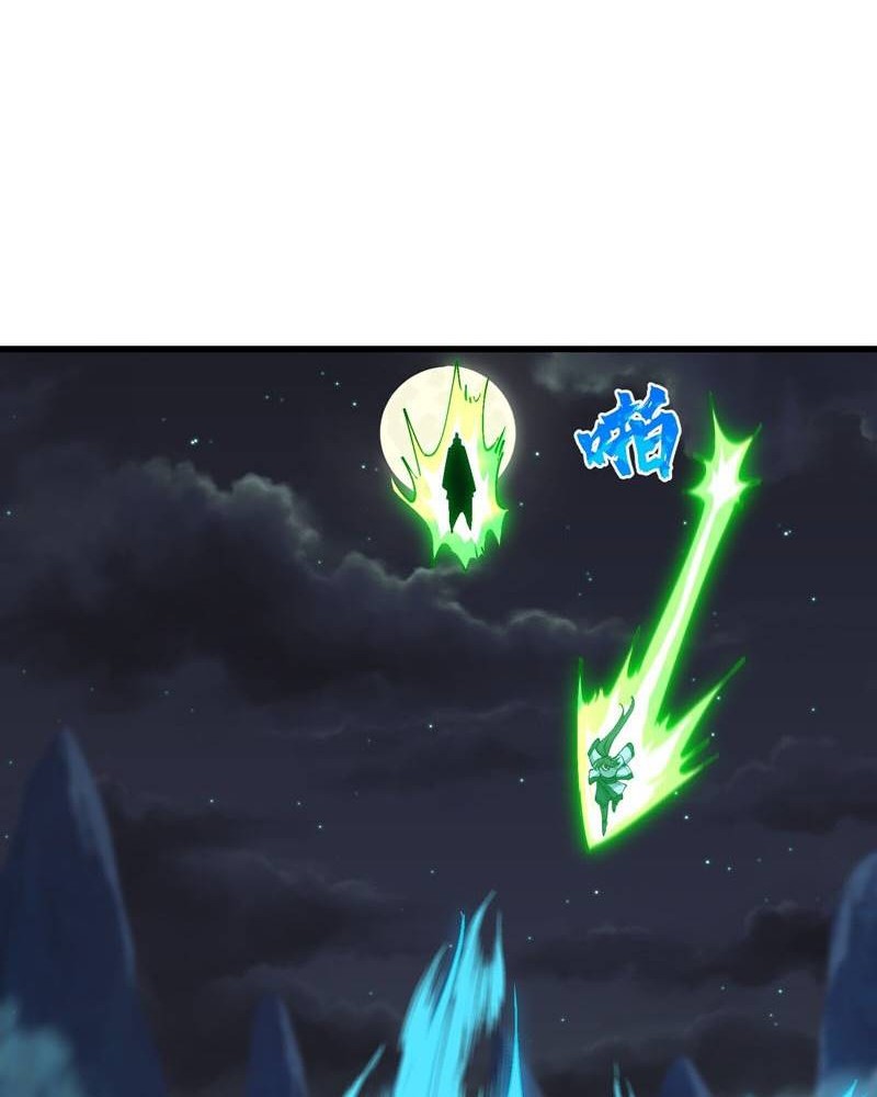 After Ten Years of Chopping Wood, Immortals Begged To Become My Disciples Chapter 07 Gambar 32