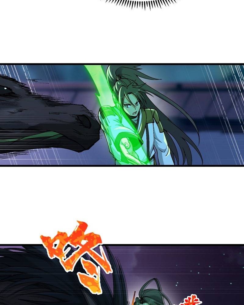 After Ten Years of Chopping Wood, Immortals Begged To Become My Disciples Chapter 07 Gambar 38