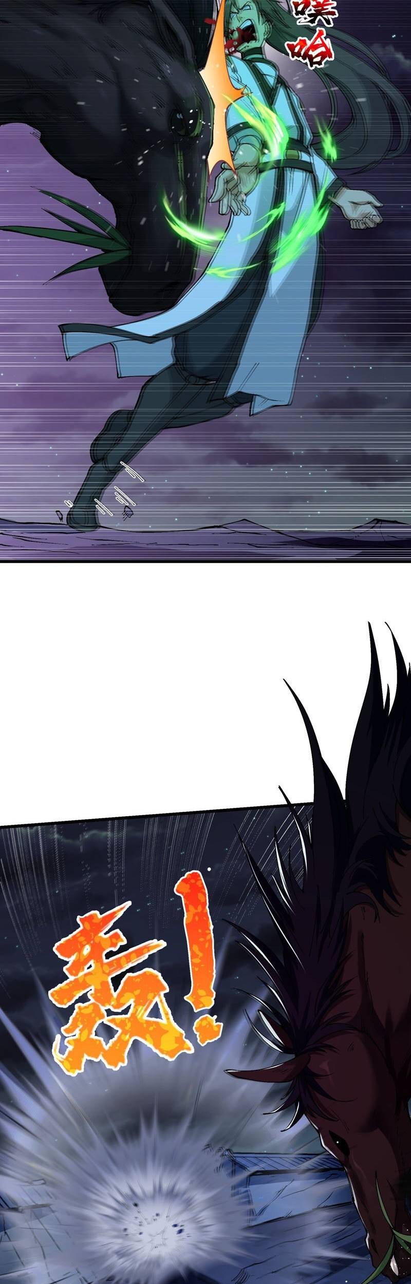 After Ten Years of Chopping Wood, Immortals Begged To Become My Disciples Chapter 07 Gambar 39