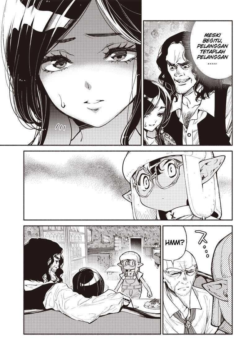 Tensei Goblin da kedo Shitsumon aru? Chapter 40 Gambar 10