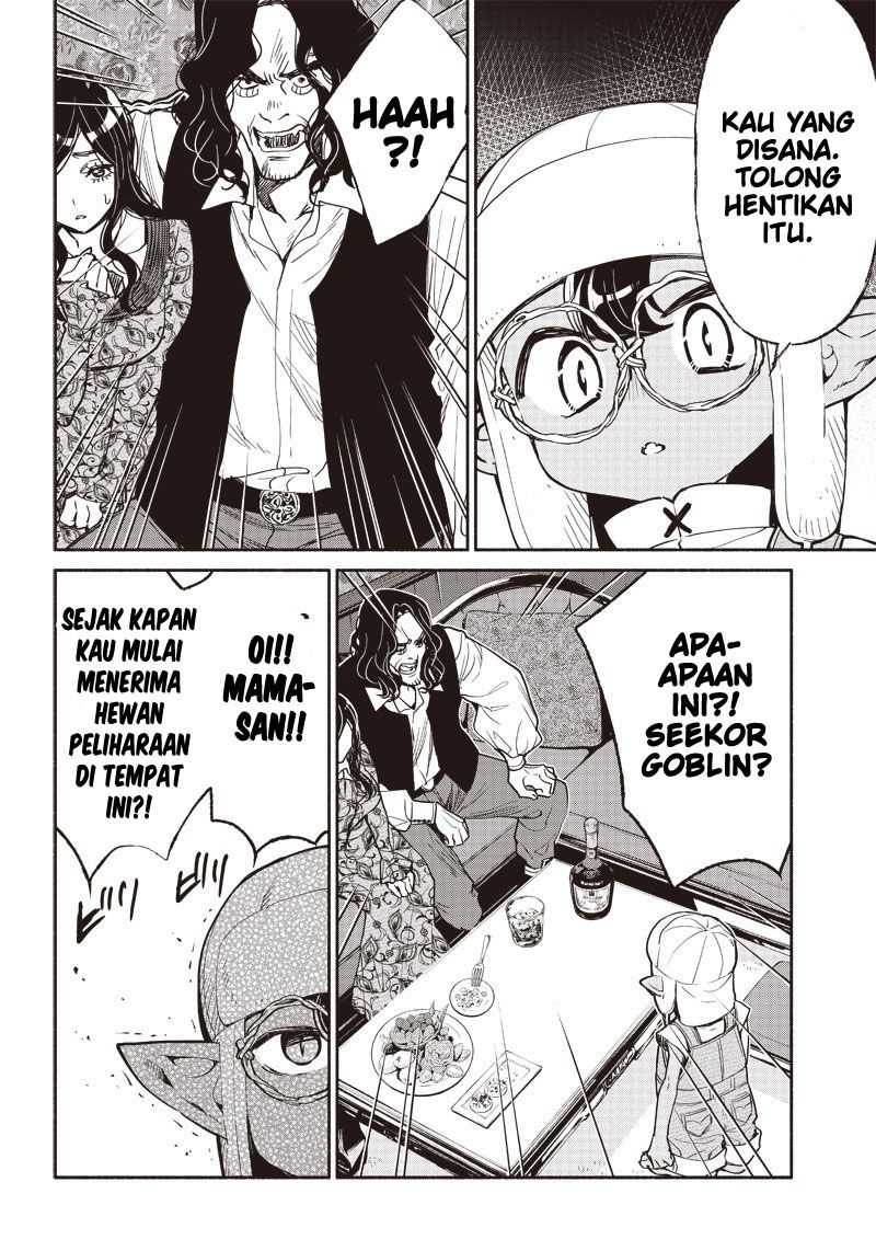 Tensei Goblin da kedo Shitsumon aru? Chapter 40 Gambar 11