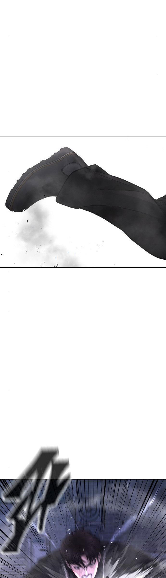 Quest Supremacy Chapter 59 Gambar 33