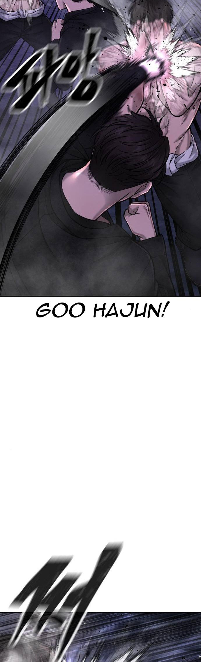 Quest Supremacy Chapter 59 Gambar 6