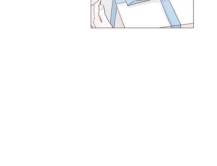 Hongshi Loves Me! Chapter 39 Gambar 21