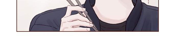 Hongshi Loves Me! Chapter 37 Gambar 10