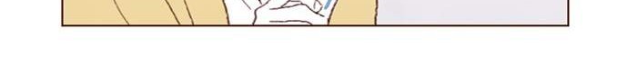 Hongshi Loves Me! Chapter 36 Gambar 8