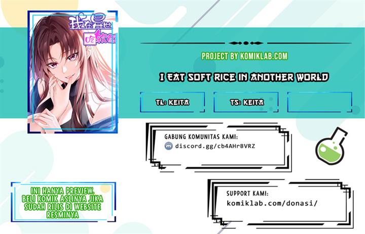 Baca Komik I Eat Soft Rice in Another World Chapter 2 Gambar 1