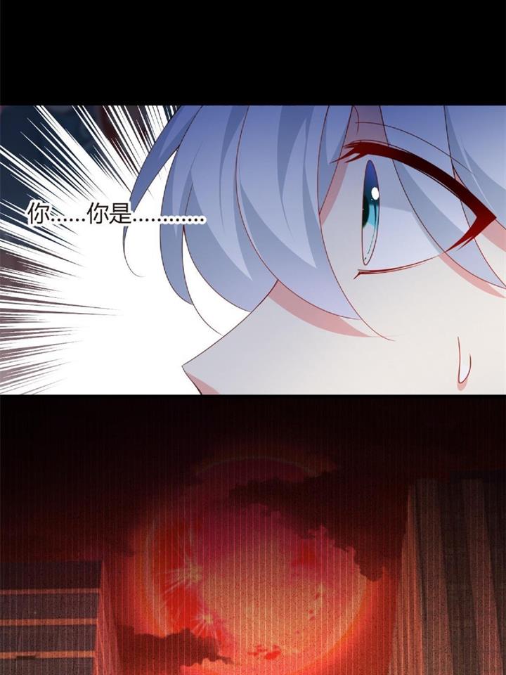 I Eat Soft Rice in Another World Chapter 2 Gambar 14