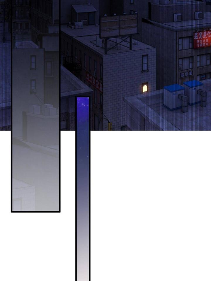 I Eat Soft Rice in Another World Chapter 2 Gambar 35