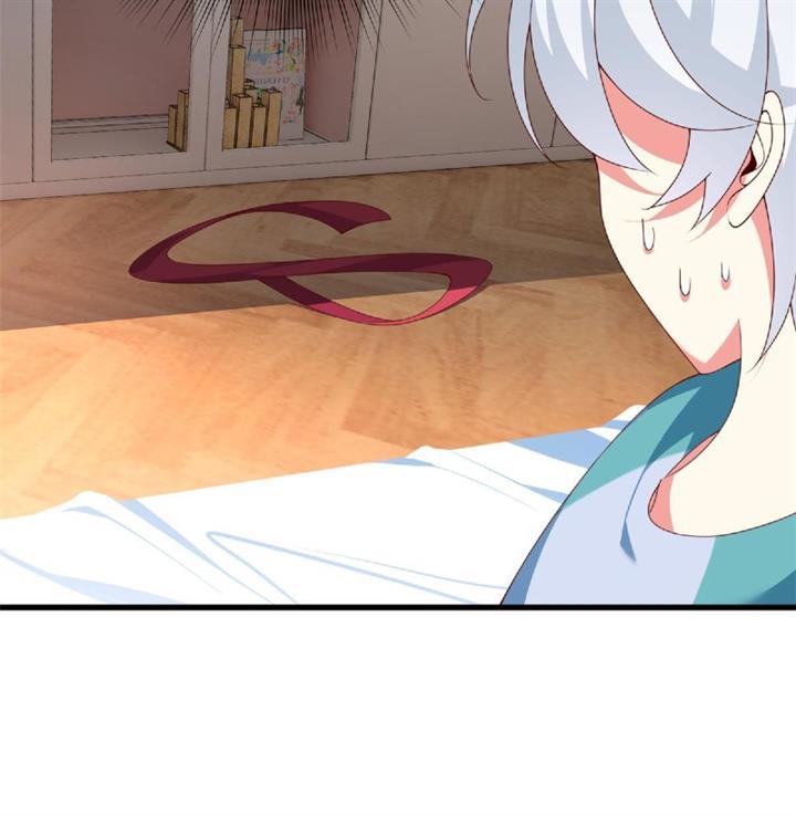 I Eat Soft Rice in Another World Chapter 2 Gambar 39