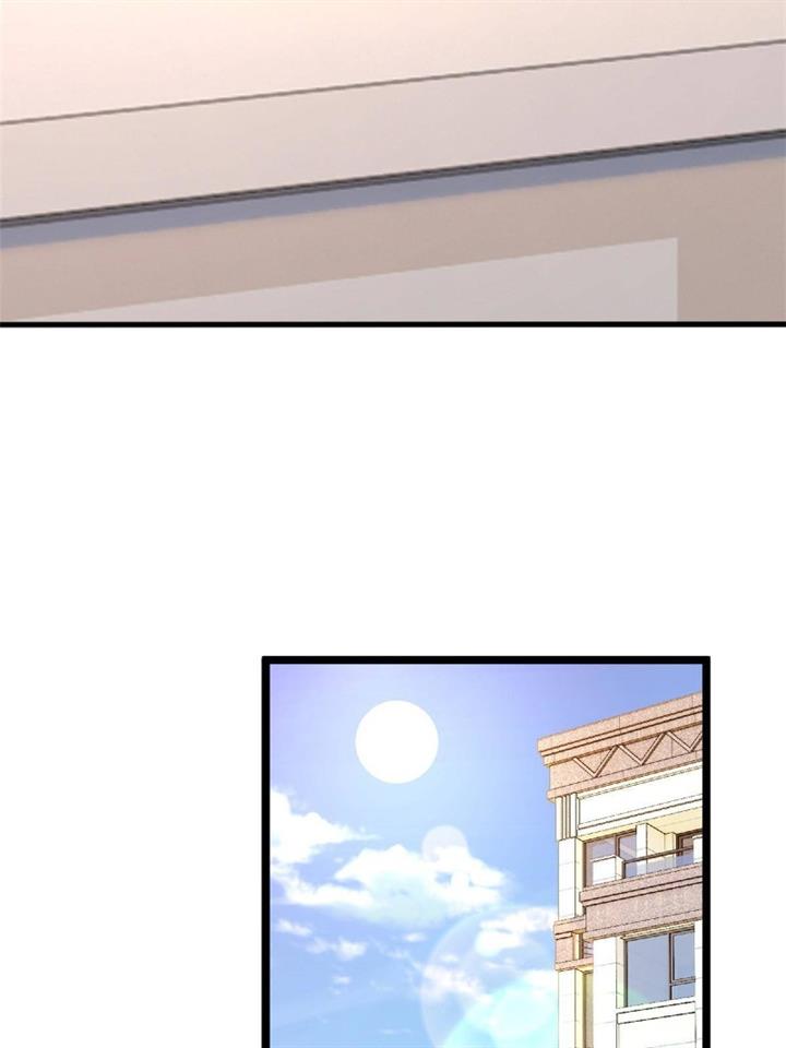 I Eat Soft Rice in Another World Chapter 2 Gambar 46