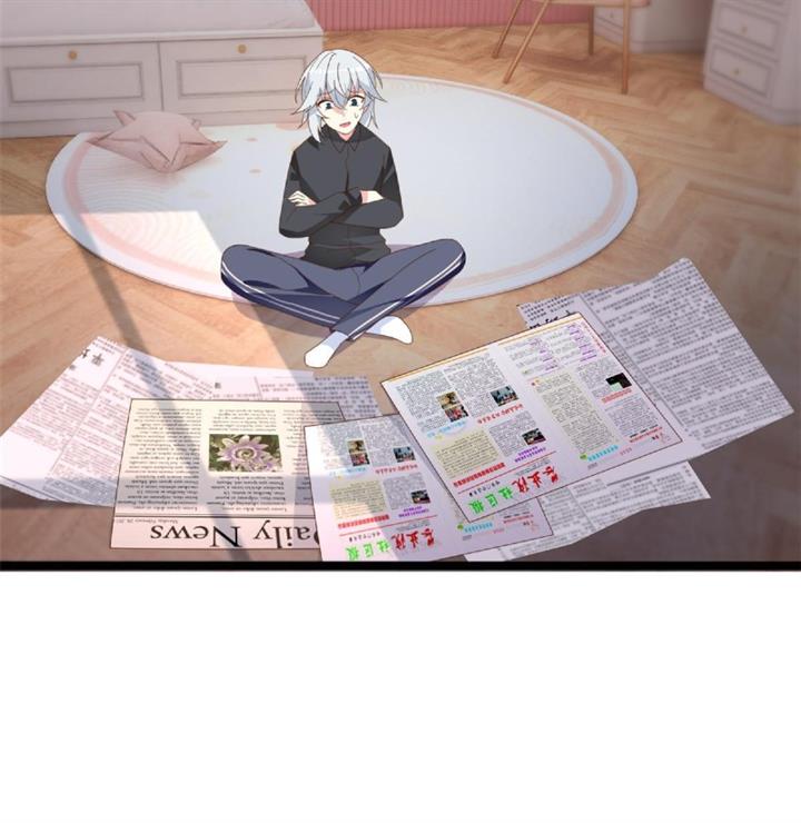 I Eat Soft Rice in Another World Chapter 2 Gambar 48