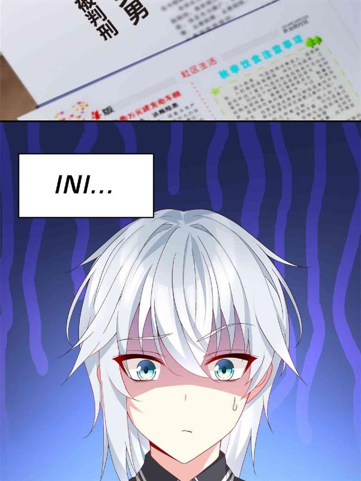 I Eat Soft Rice in Another World Chapter 2 Gambar 50